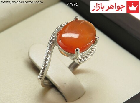 انگشتر نقره عقیق یمنی نارنجی زیبا زنانه [شرف الشمس] - 77995